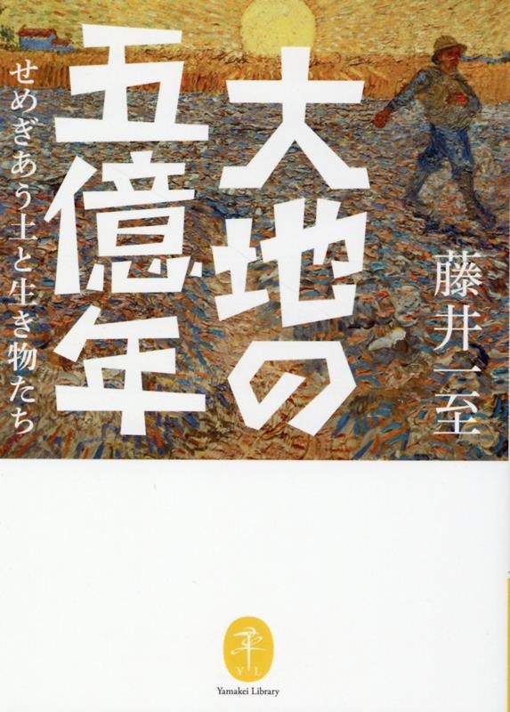 ޥʸ Ϥθ޲ǯ ᤮ڤʪβ