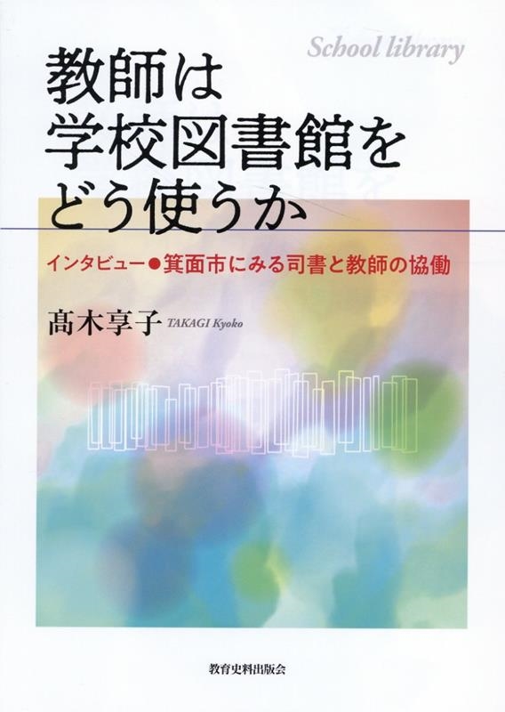 dショッピング | 『高木』で絞り込んだ通販できる商品一覧 | ドコモの