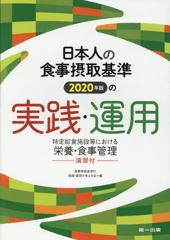 417ht6A3PML.jpg_BO30,255,255,