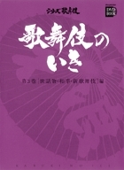 販売済み 小学館 dvd book