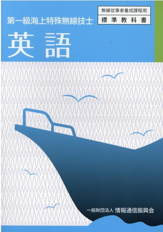 TOWER RECORDS ONLINE㤨ְ̺ˡ;̿/Ѹ 3 鳤ü̵ ̵ɸඵʽ[9784807609598]פβǤʤ1,386ߤˤʤޤ