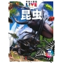 昆虫 新版 ［BOOK+DVD］