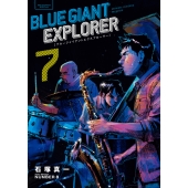 BLUE GIANTオリジナル·サウンドトラック限定盤レコード