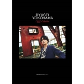 横浜流星2023年カレンダー