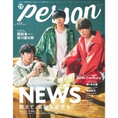NEWS｜ファーストEP『音楽 -2nd Movement-』3月15日発売