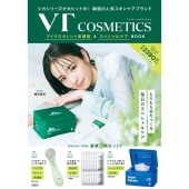 VT COSMETICS マイクロカレント美顔器&スペシャル
