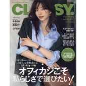 CLASSY. (クラッシィ) 2022年 11月号 [雑誌]