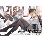 アズールレーン』”踊り子”コンセプトの新作グッズを発表 - TOWER
