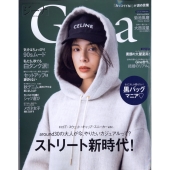 Gina2022Fall 2022年 10月号 [雑誌] Gina2022Fa