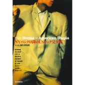 NYパンク以降のUSロック完全版