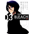 BLEACH 3 集英社ジャンプリミックス