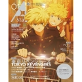 TVガイドA stars vol.01 TOKYO NEWS MOOK