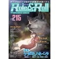 Role&Roll Vol.215 for UNPLUGGED-GAMERS
