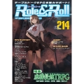 Role&Roll Vol.214 for UNPLUGGED-GAMERS