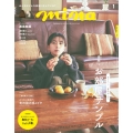 mina (ミーナ) 2023年 01月号 [雑誌]