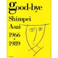 good-bye 1966-1989