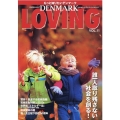 Excellent DENMARK LOVING VOL.1 もっと知りたいデンマーク