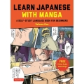 Learn Japanese with Manga Volu