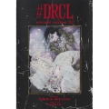 #DRCL midnight children 2 愛蔵版コミックス