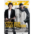 JAZZ JAPAN Vol.147 YOUNG GUTAR 2022年12月号増刊