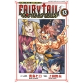 FAIRY TAIL 100 YEARS QUEST(13)