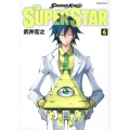 SHAMAN KING THE SUPER STAR 6 マガジンエッジコミックス