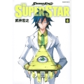 SHAMAN KING THE SUPER STAR(6)