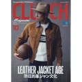 CLUTCH Magazine(クラッチマガジン) 2022年 10月号 [雑誌]