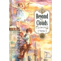 Beyond the Clouds 空から落ちた少女 VOL ヤングマガジンKC