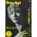 BoyAge-ボヤージュ- vol.19