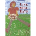 LIVE MENU-DAYS