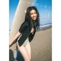 HKT48 地頭江音々1st写真集 彼女の名前