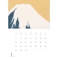 神坂雪佳 2023年版 カレンダー