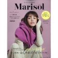 Marisol2022秋冬号 集英社オリジナル 2022年 11月号 [雑誌] 2号Marisol2