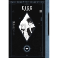 KISSxxxx 3 愛蔵版 楠本まきコレクション