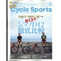 CYCLE SPORTS (サイクルスポーツ) 2022年 12月号 [雑誌]