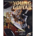 YOUNG GUITAR (ヤング・ギター) 2022年 09月号 [雑誌]