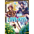 LOVE&KISS 告白実行委員会ファンタジア 角川ビーンズ文庫 BB 501-21