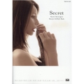 Secret Akemi Darenogare Beauty impress mook