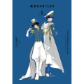 CLAMP PREMIUM COLLECTION 東京BABYLON(5)