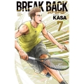 BREAK BACK 7 少年チャンピオン・コミックス