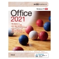 30時間アカデミックOffice2021 Windows11対応