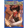 BLUE NEST 1 ヒーローズコミックス