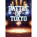 小説 BATTLE OF TOKYO vol.4 (4)