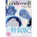 Landreaall 39 特装版 IDコミックス