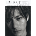 BARFOUT! vol.326(NOVEMBER 2022 Culture Magazine From Shimokitazawa,Toky Brown's books