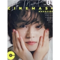 CINEMAS+ MAGAZINE no.01 TVガイドMOOK
