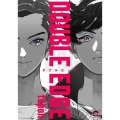 DOUBLE EDGE KAIOHSHA COMICS