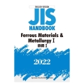 JIS HANDBOOK 2022 ENGLISH VERSION