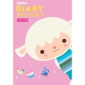 PriPri Diary 2023年度 2023.4-202